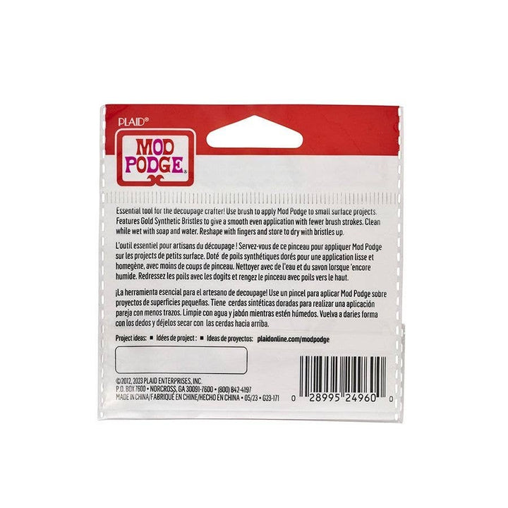 Plaid Crafts black owned stationery Mod Podge ® Small Decoupage Brush 2.25”